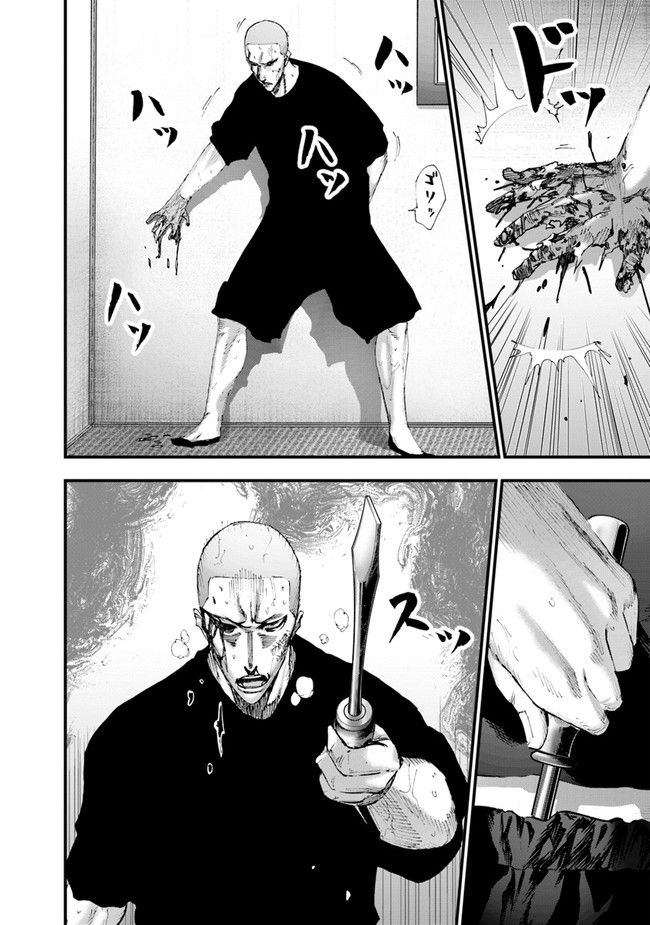 P22