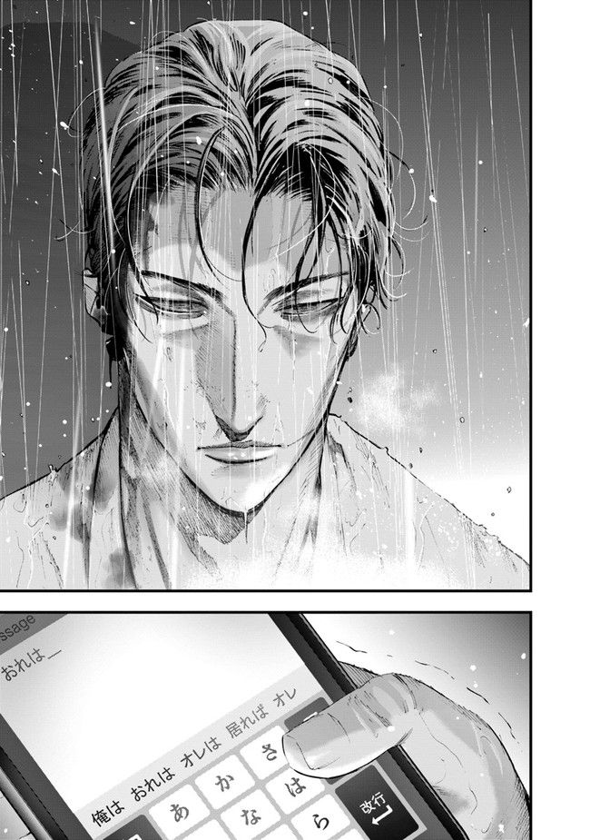 P49