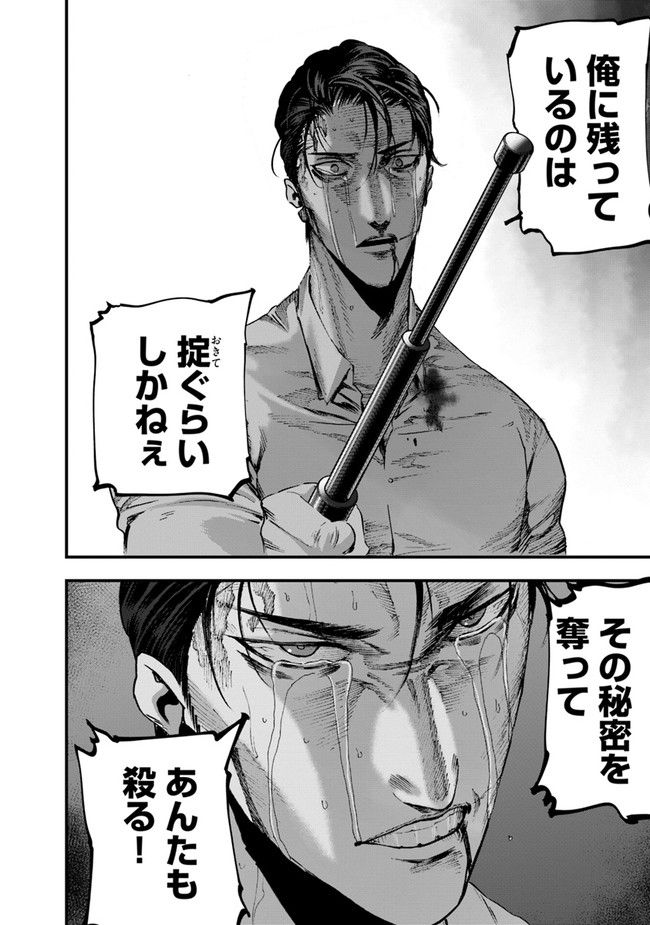 P27