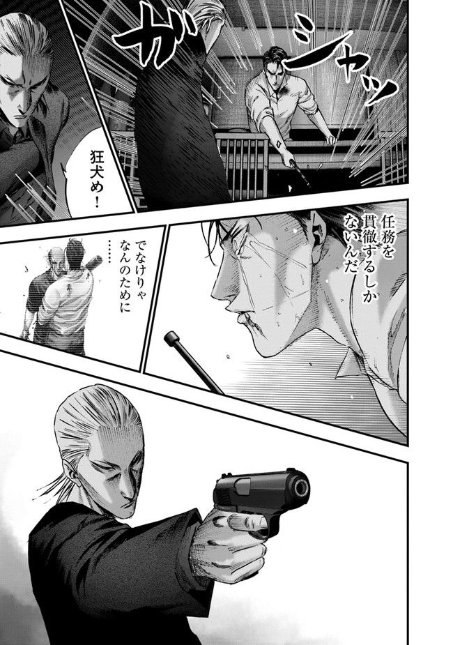 P28