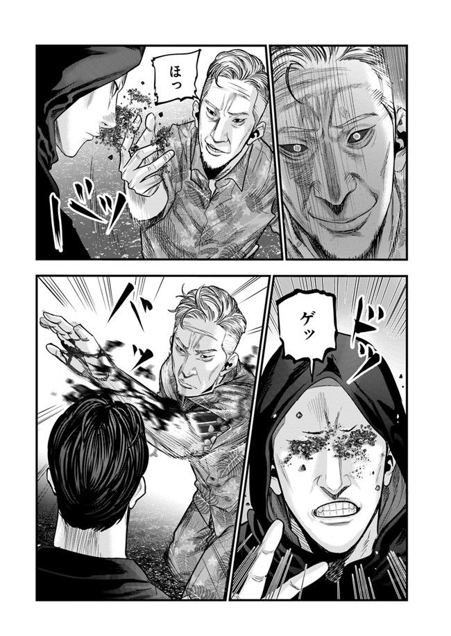 P26