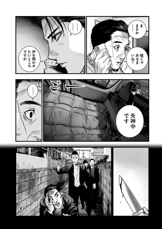 P35