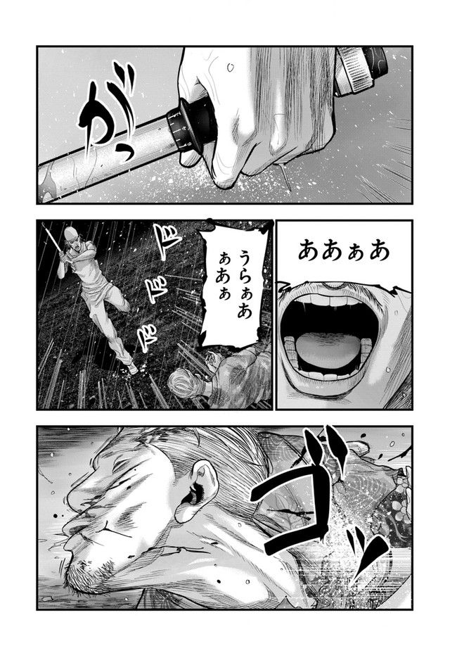 P52