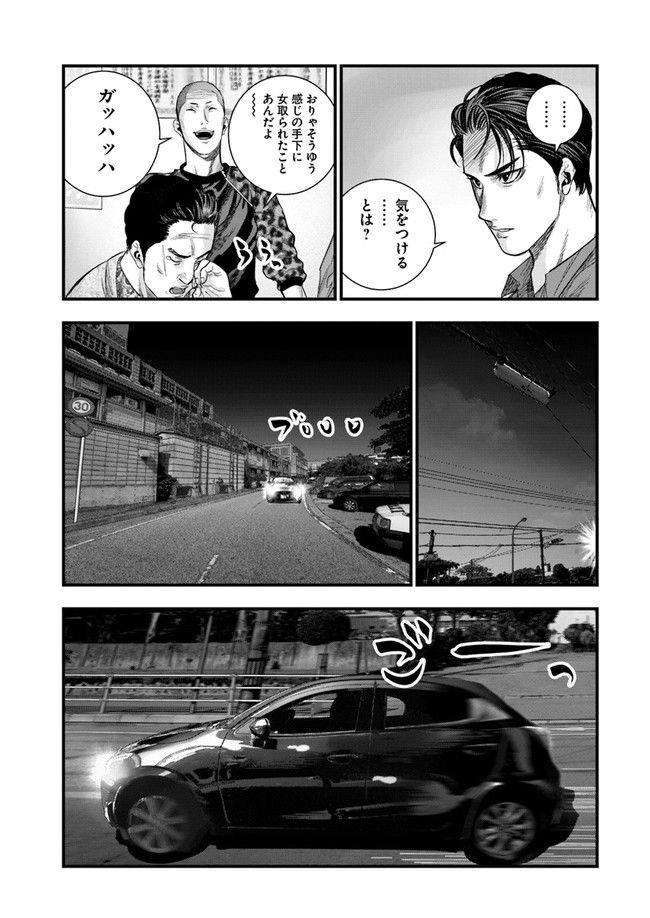 P65