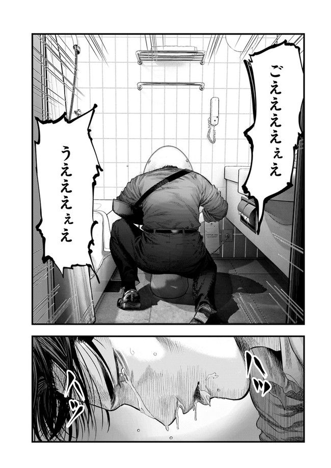 P71