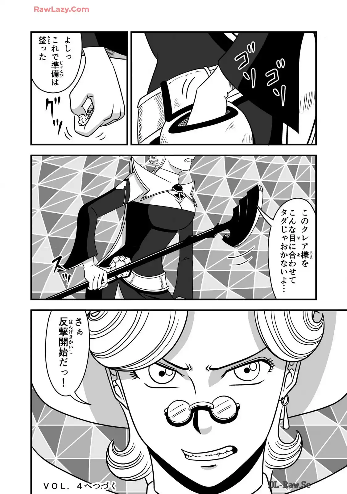 P32