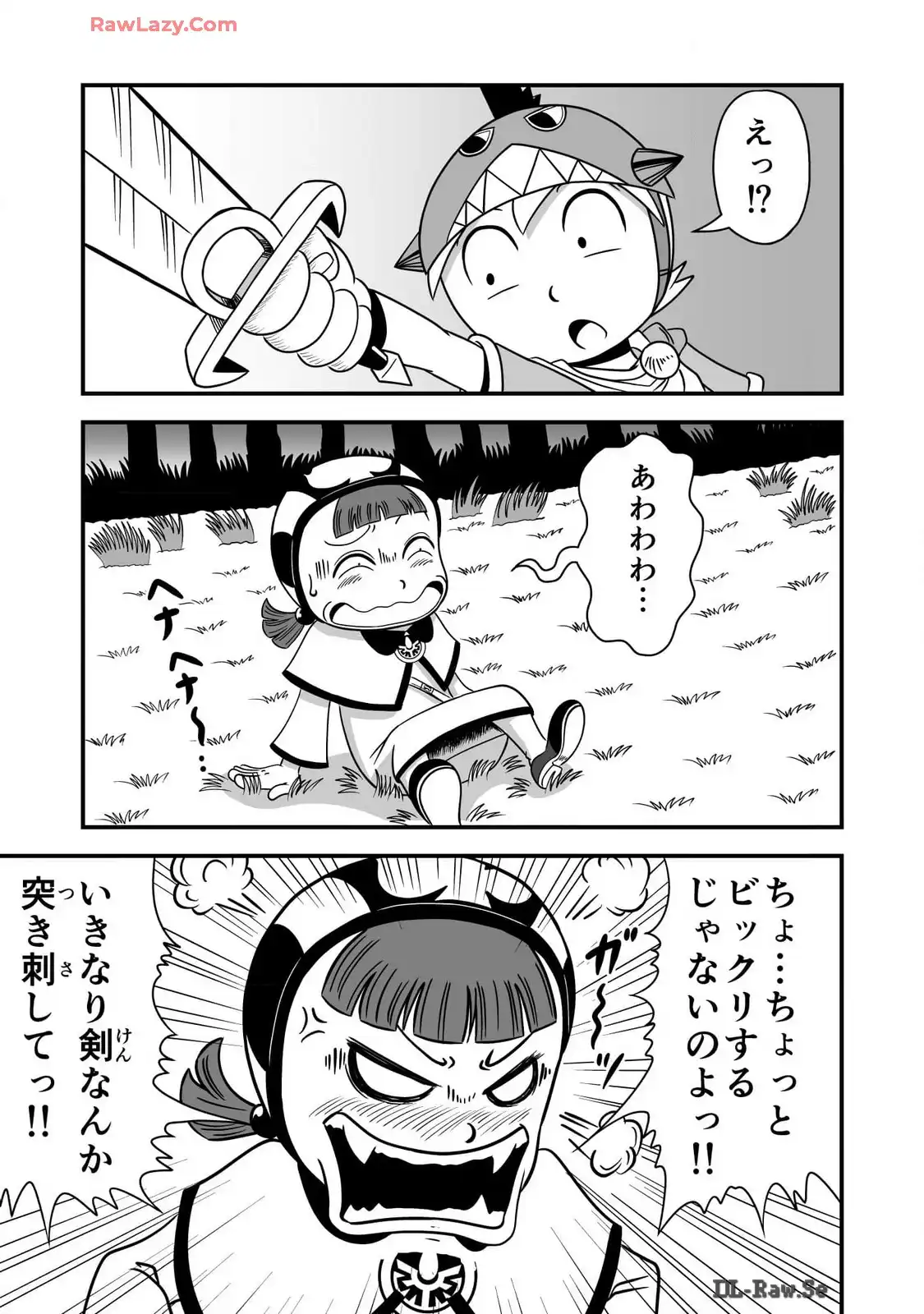 P29