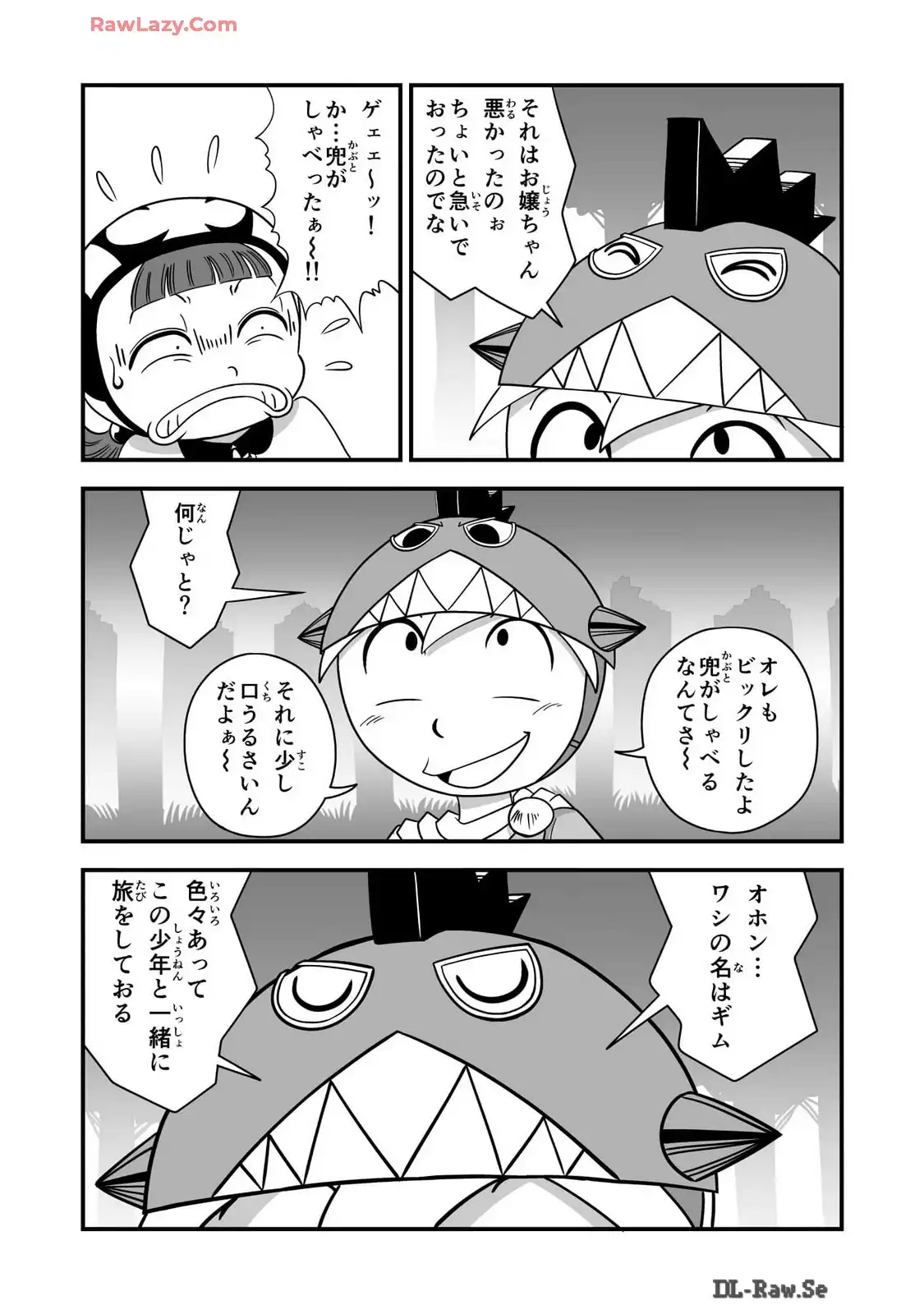 P33