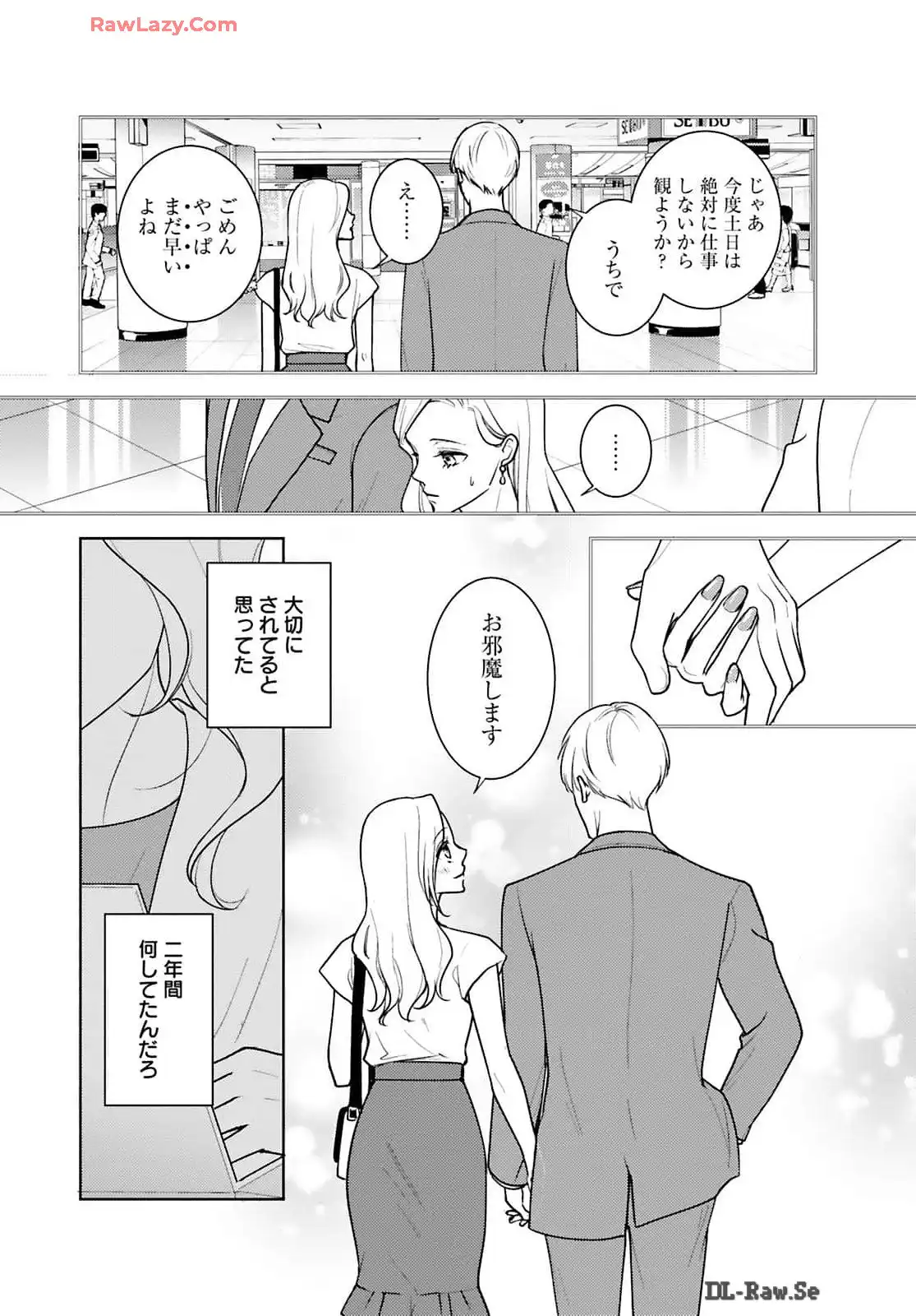 P24