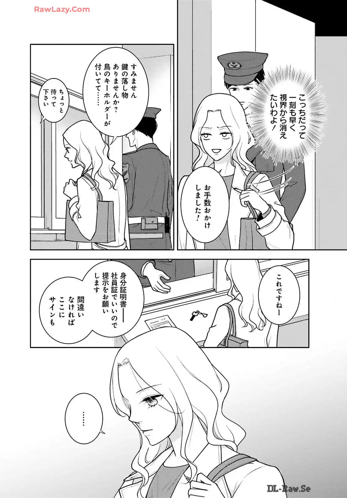 P38