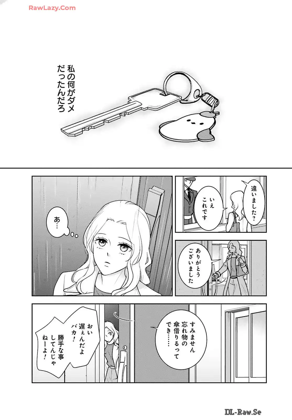 P39