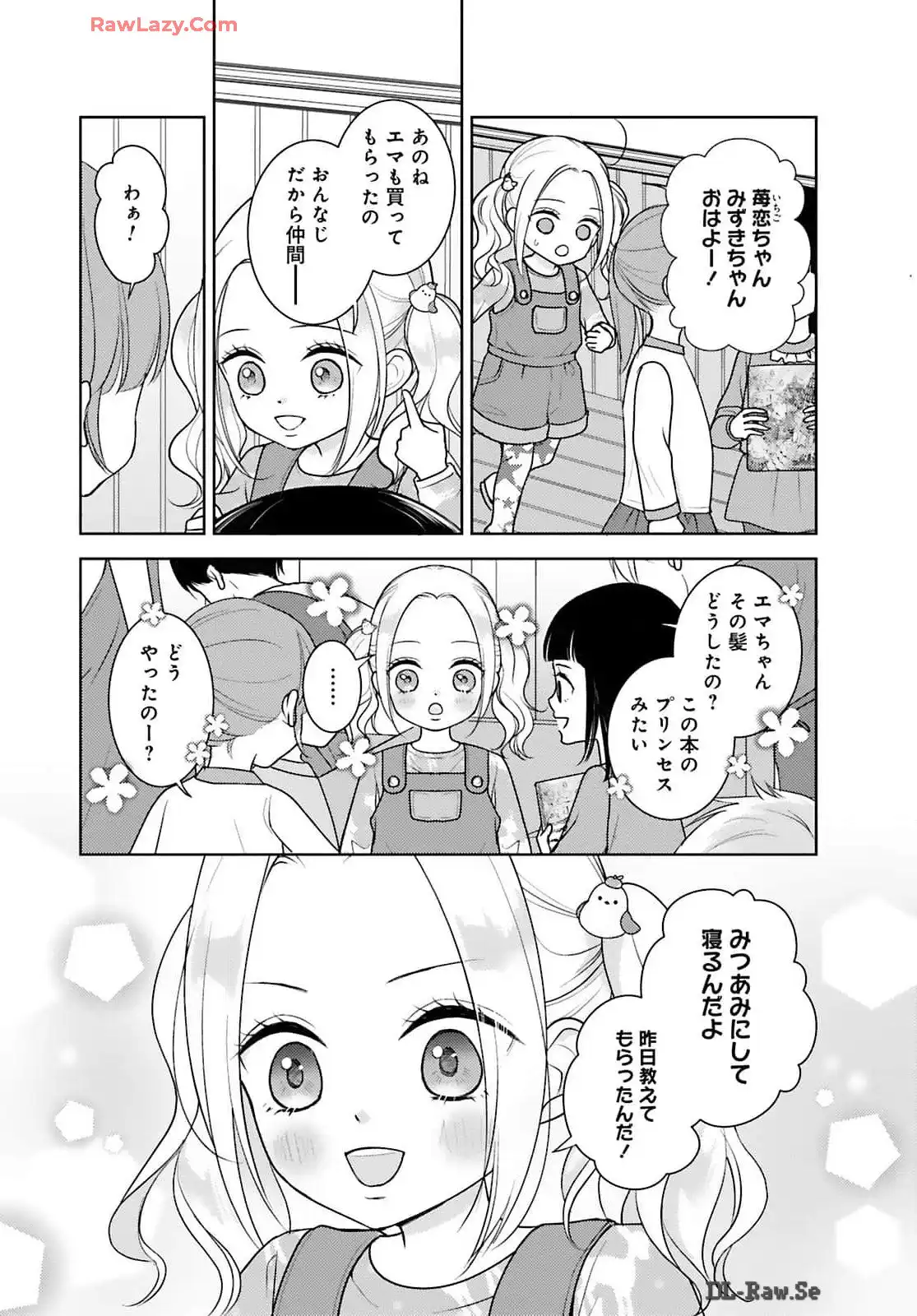 P30