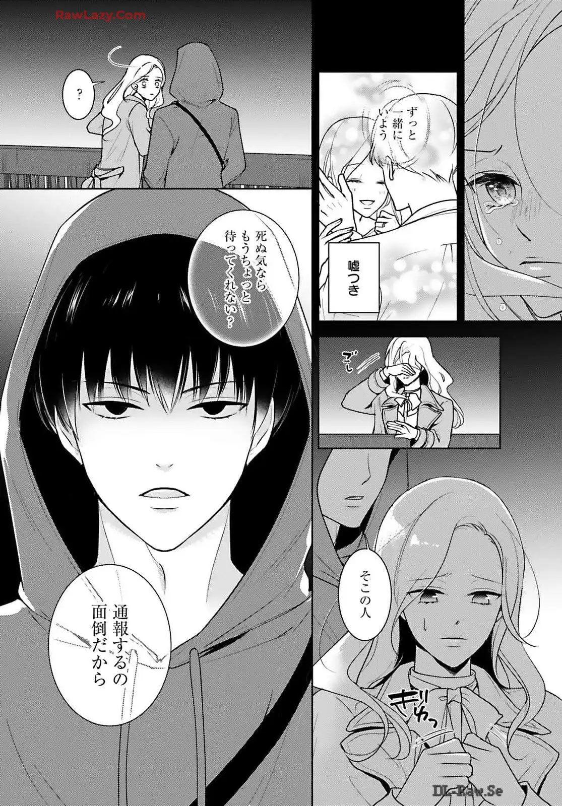 P14