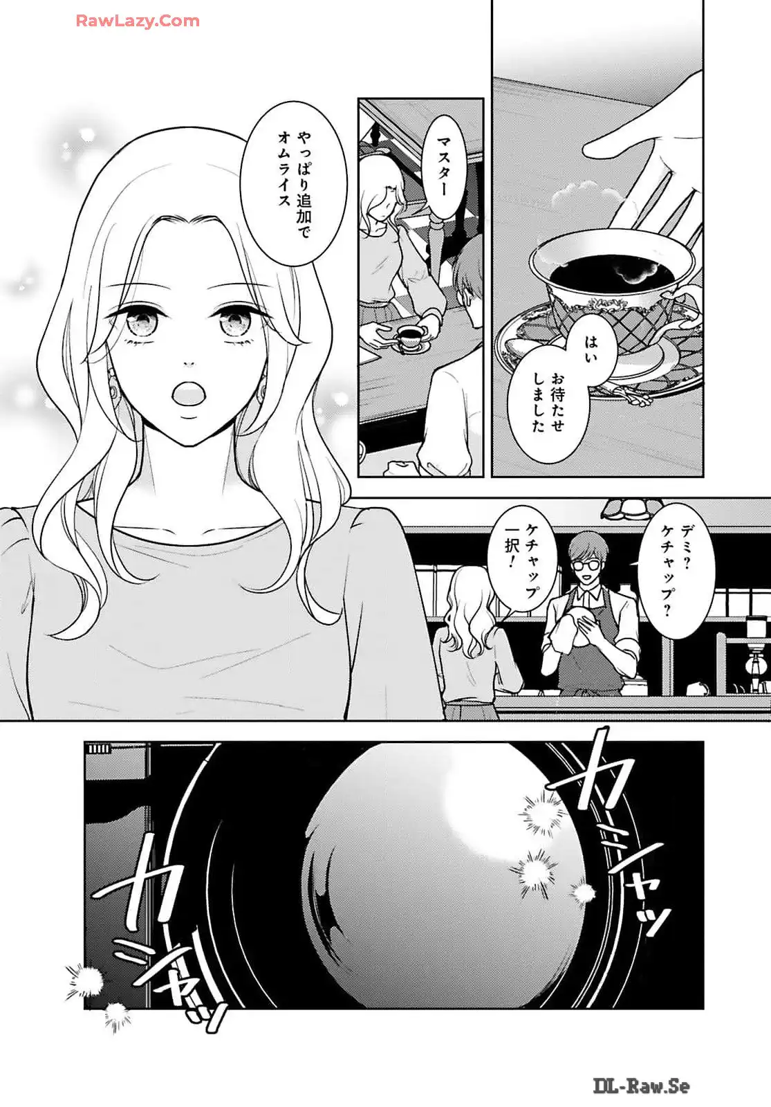 P39