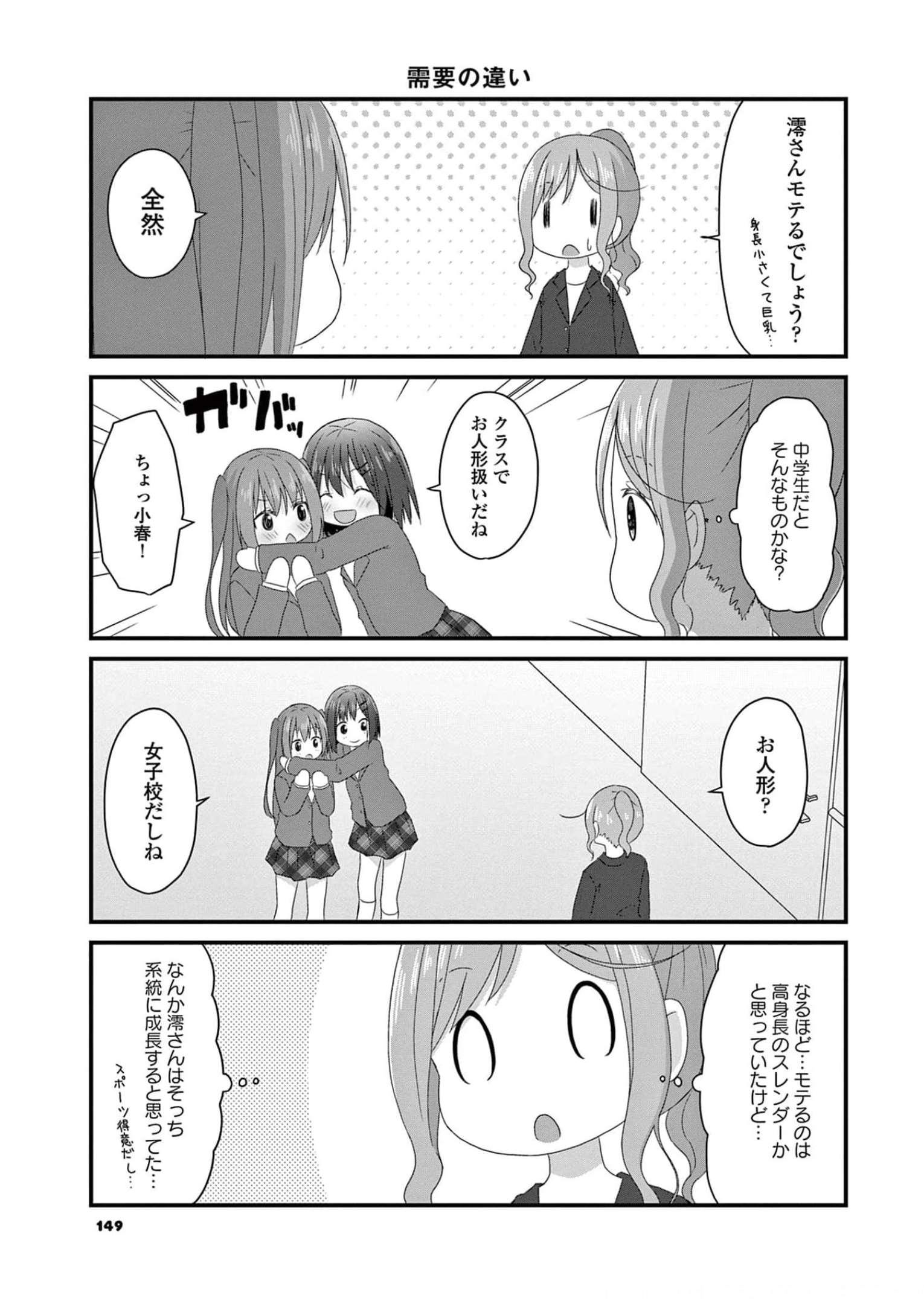 P37