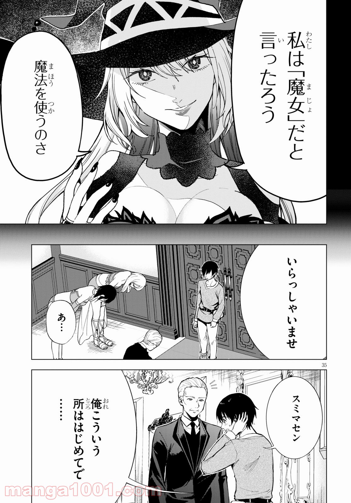 P35