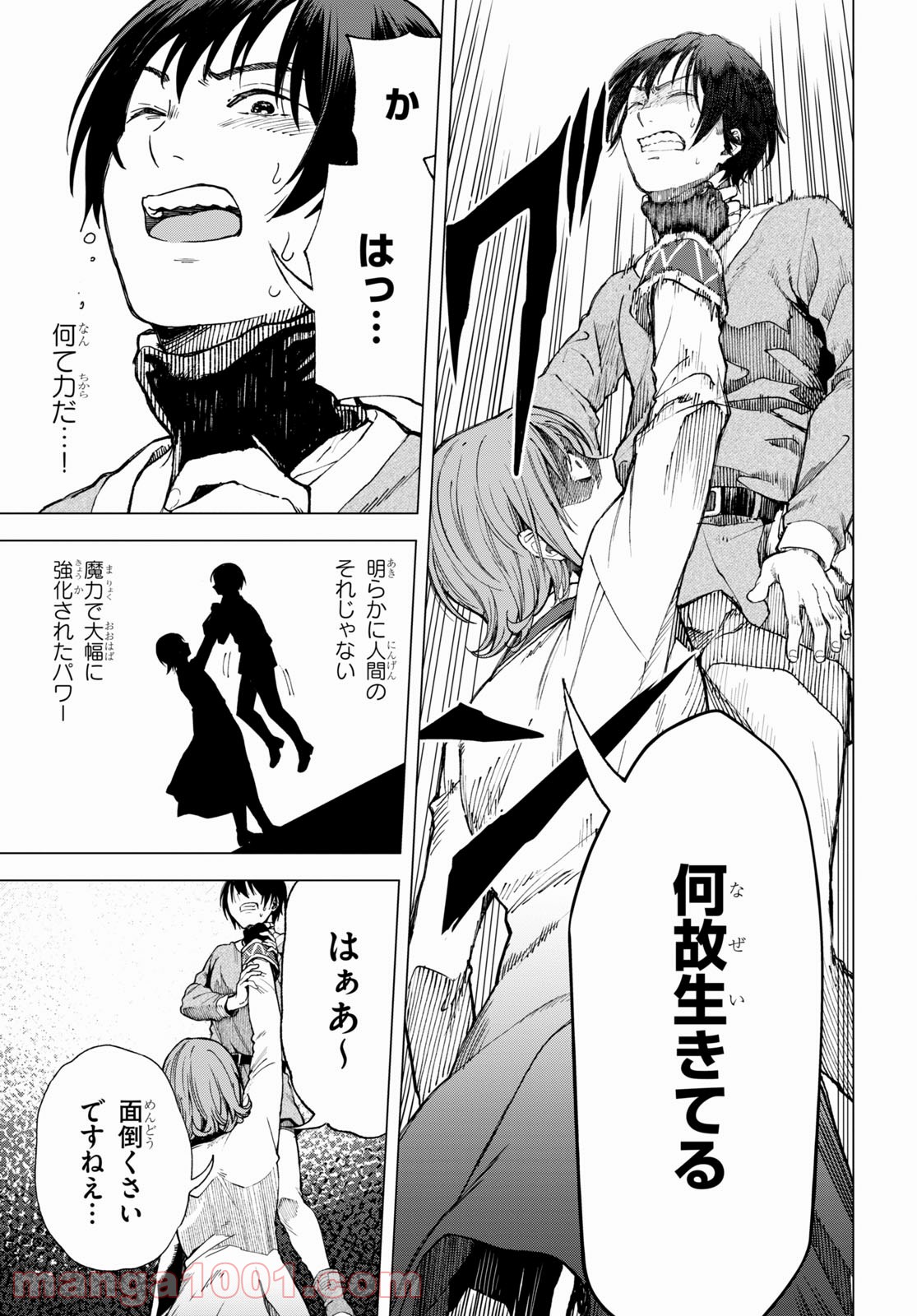 P41