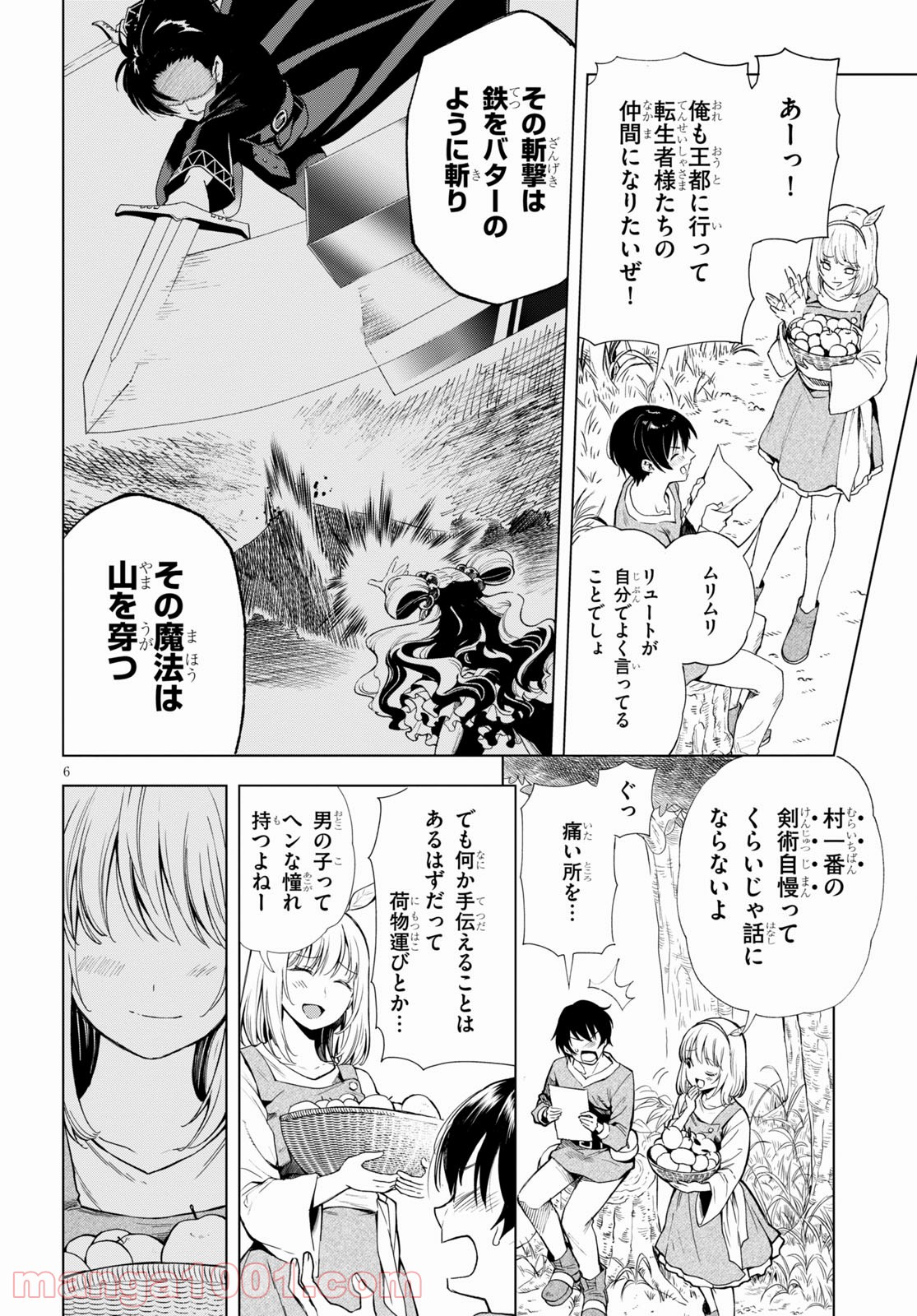 P6