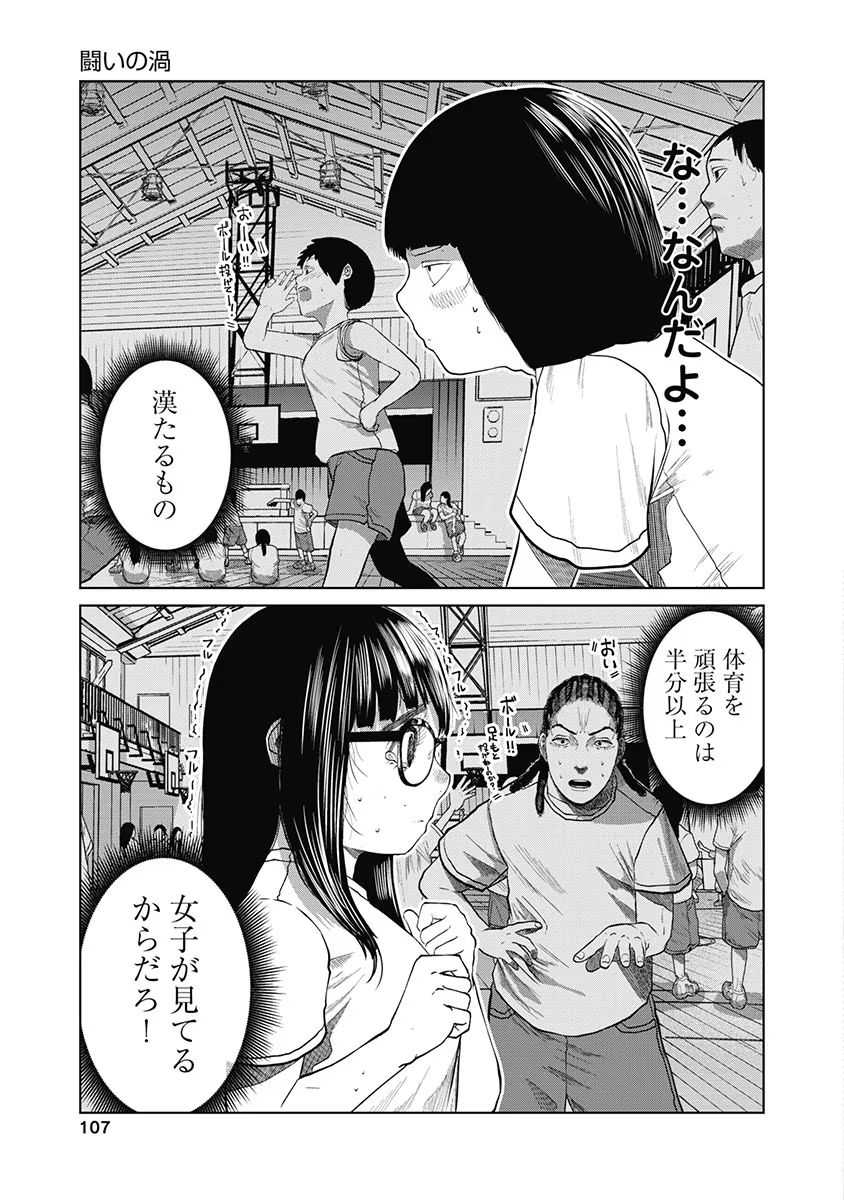 P31