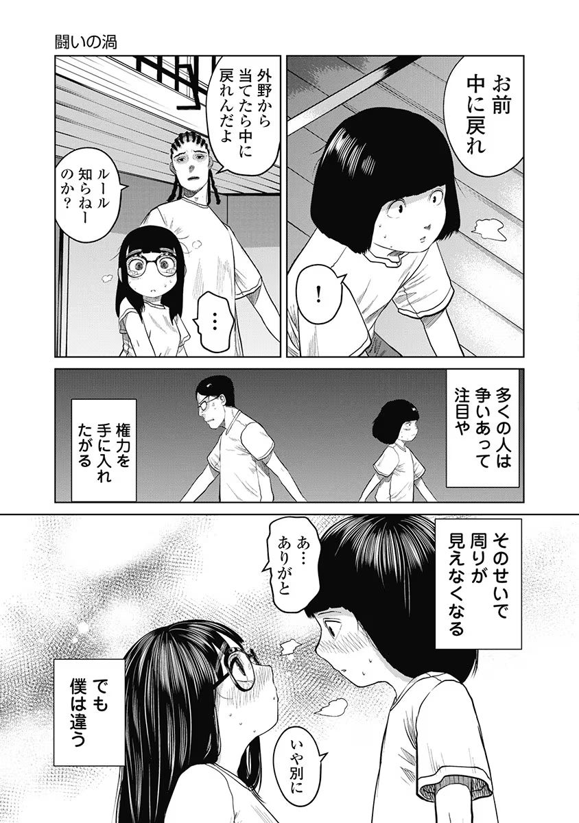 P39
