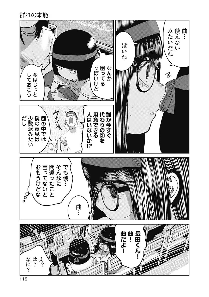 P21