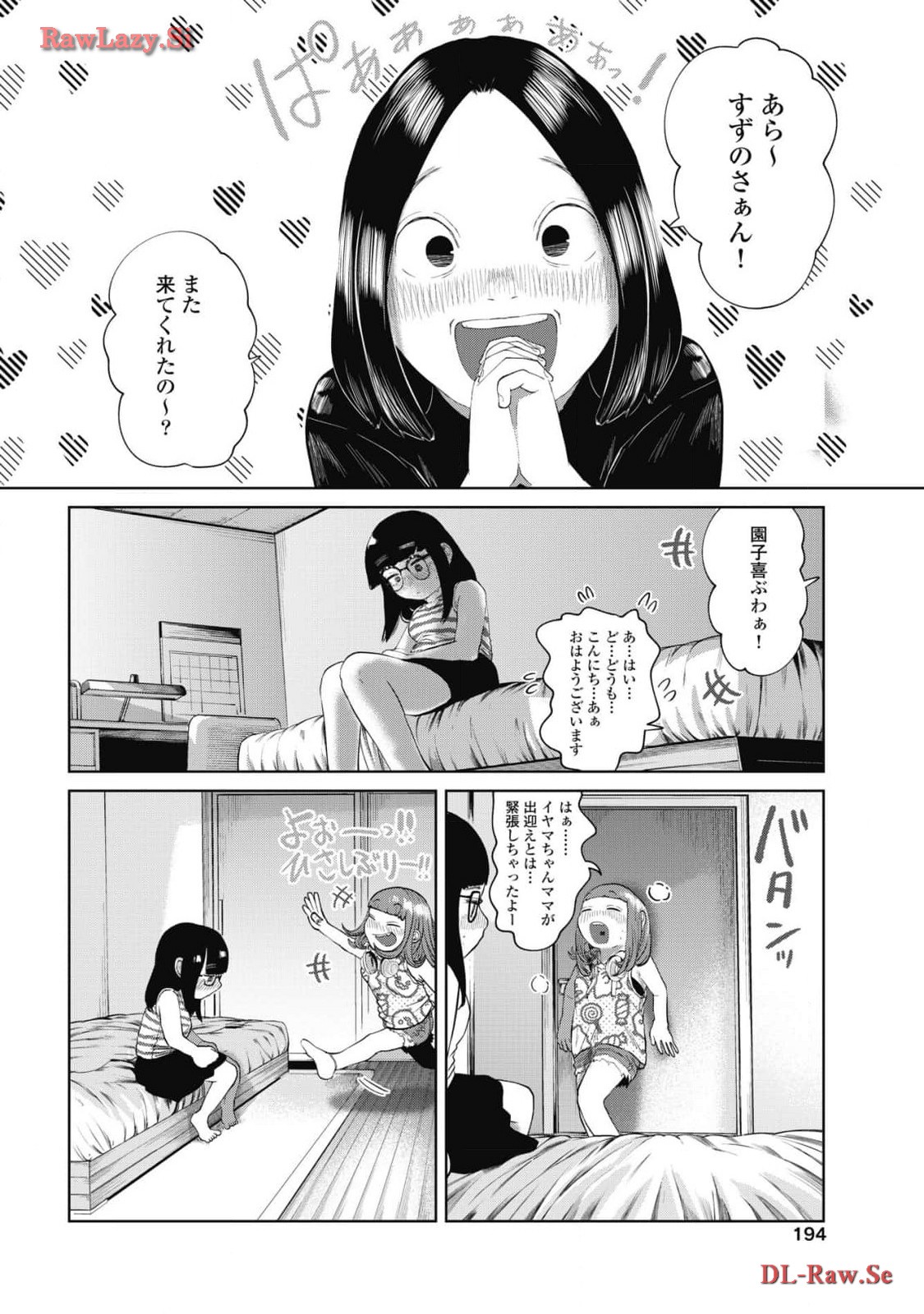 P12