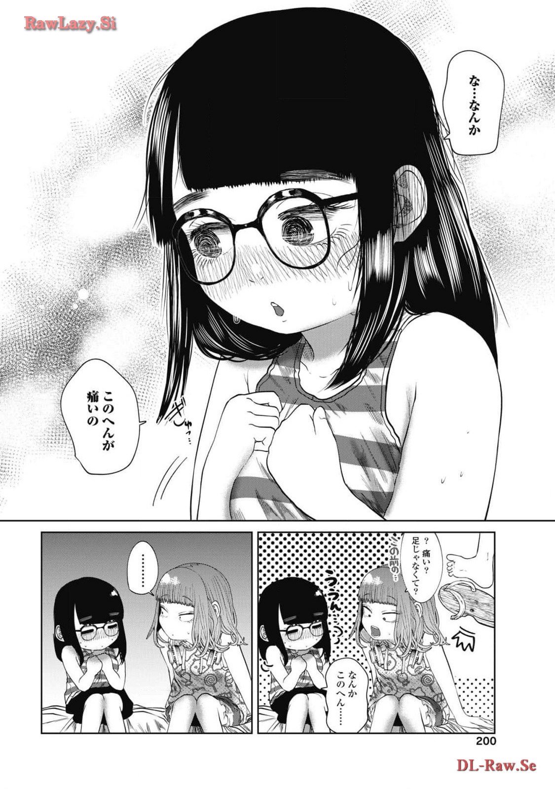 P18