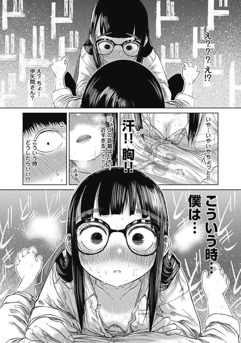P18