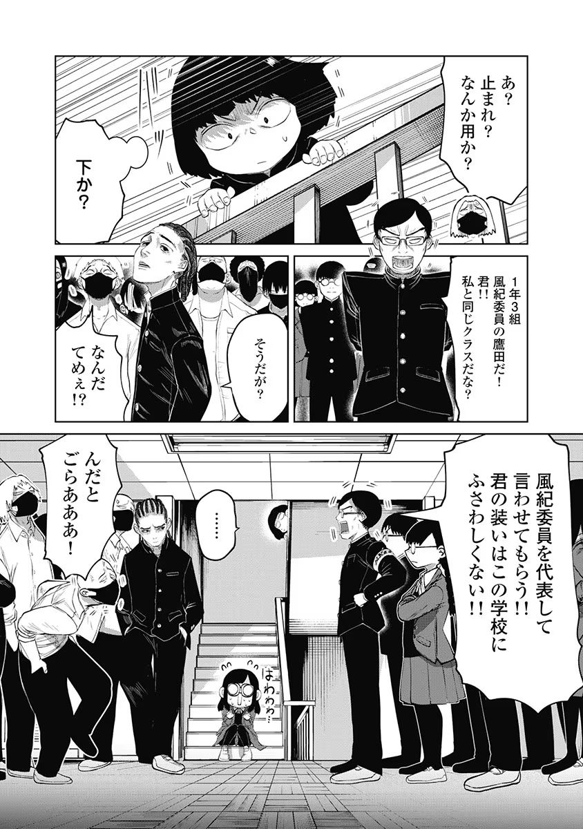 P22