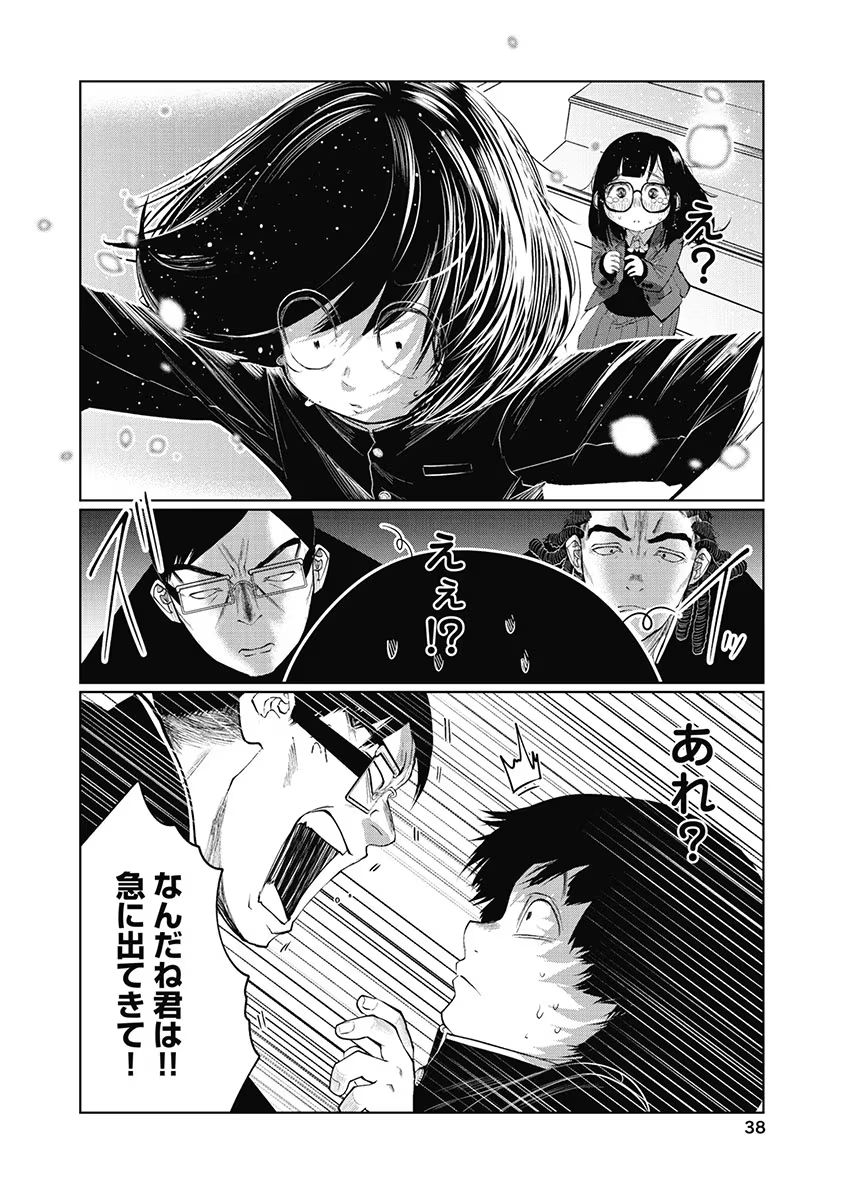 P36