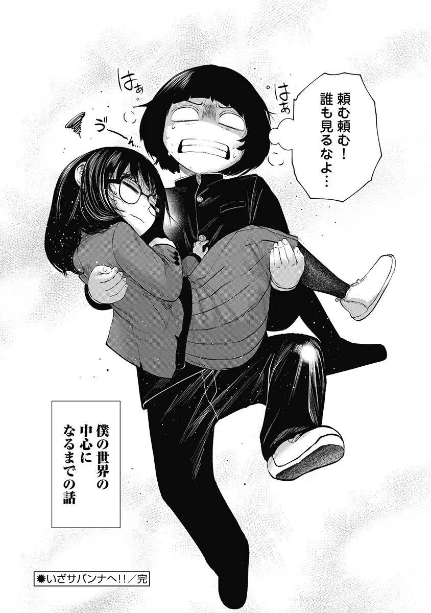 P42