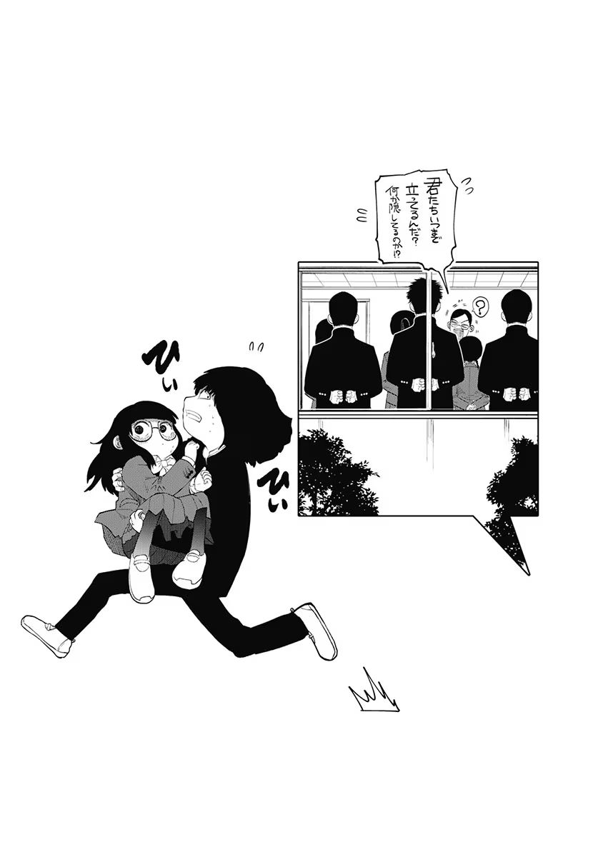 P44