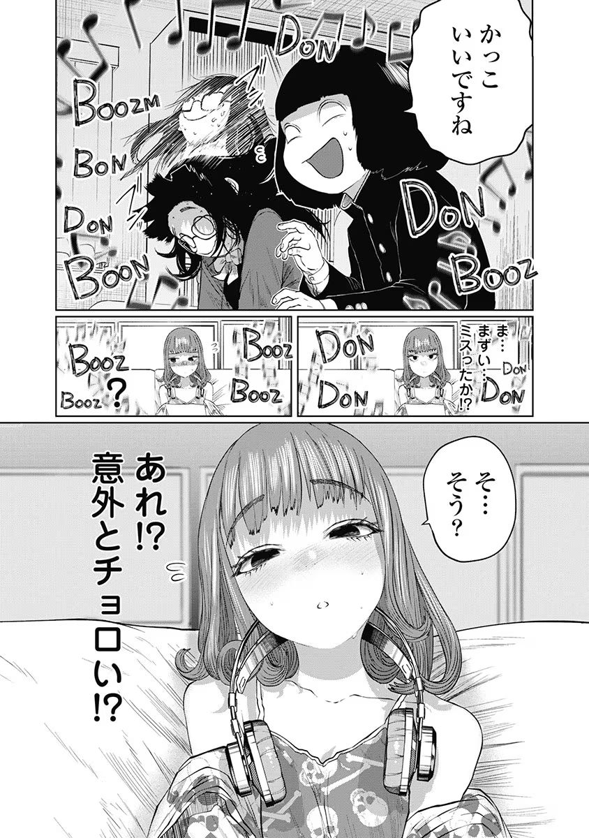 P14
