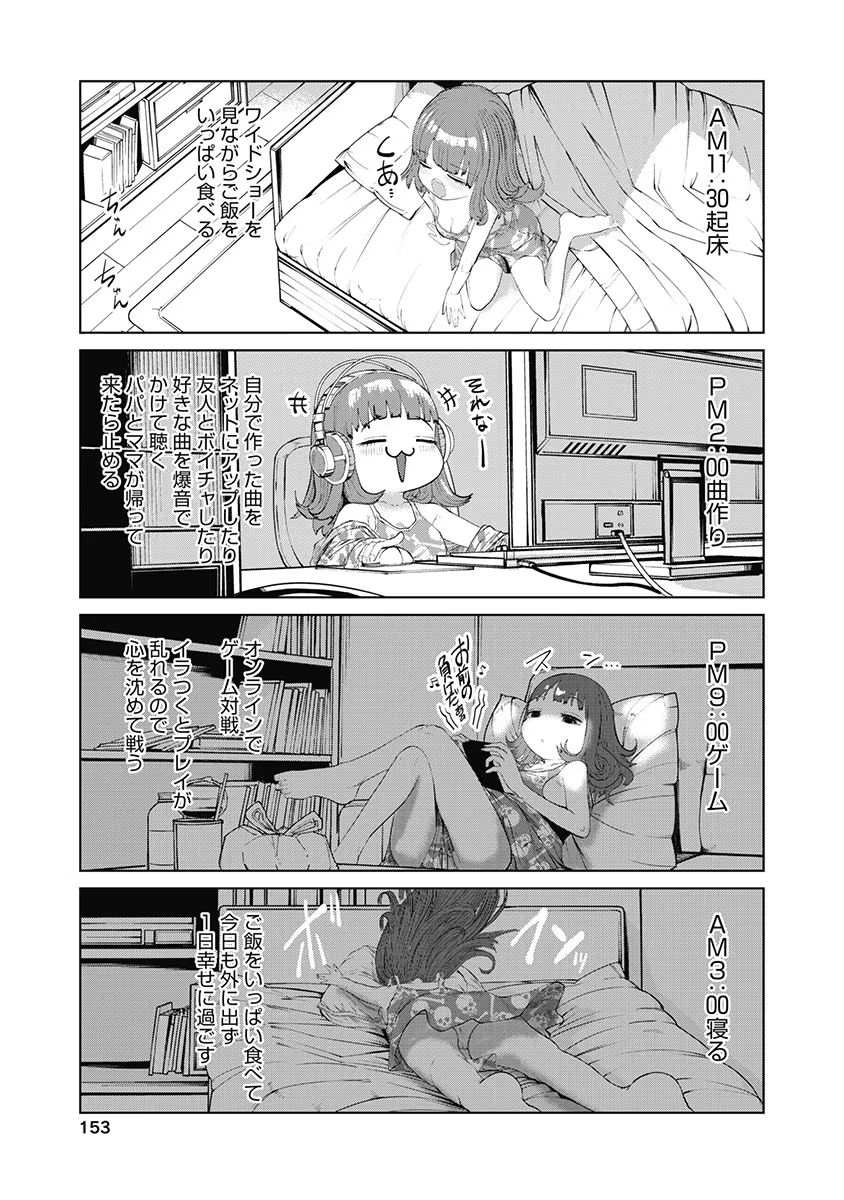 P34