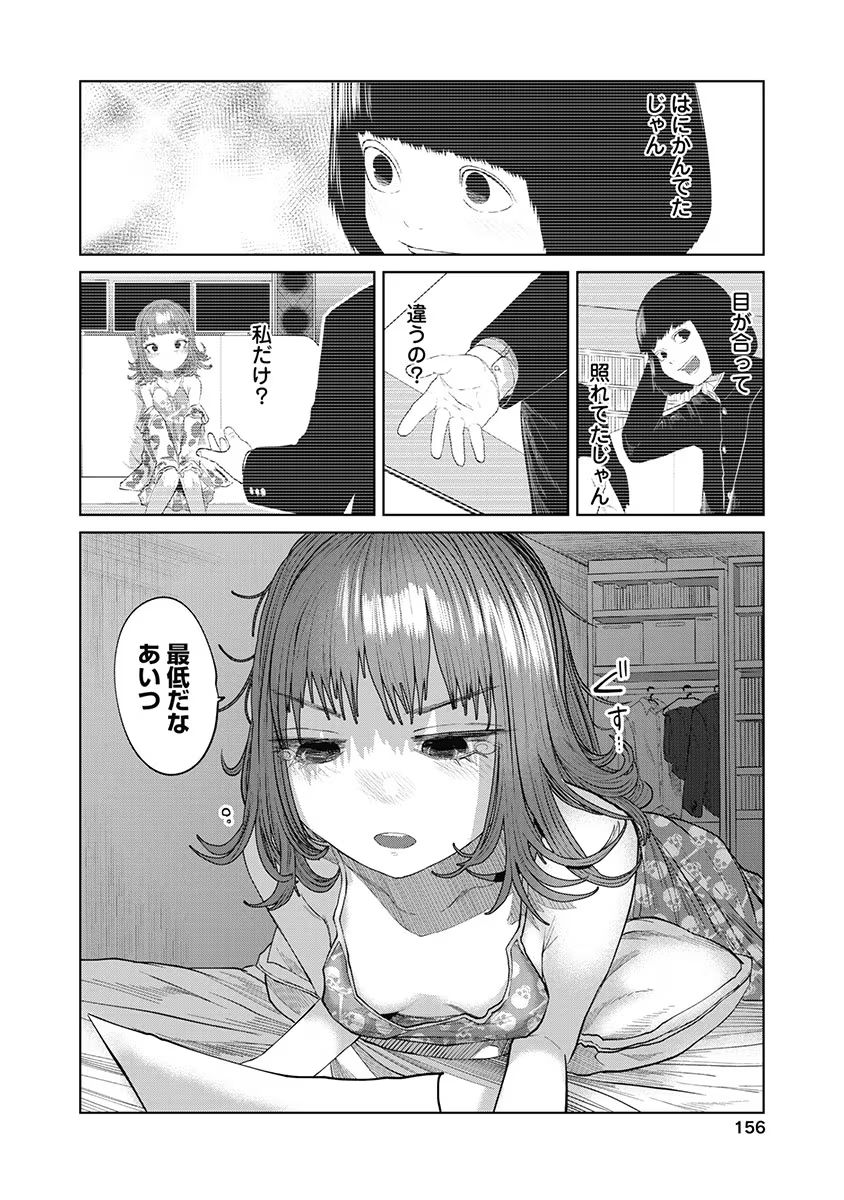 P37