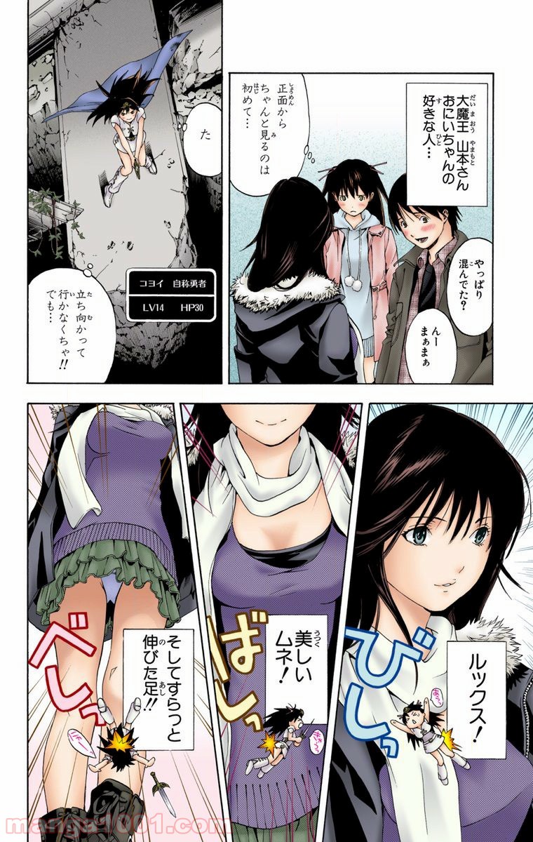 P10