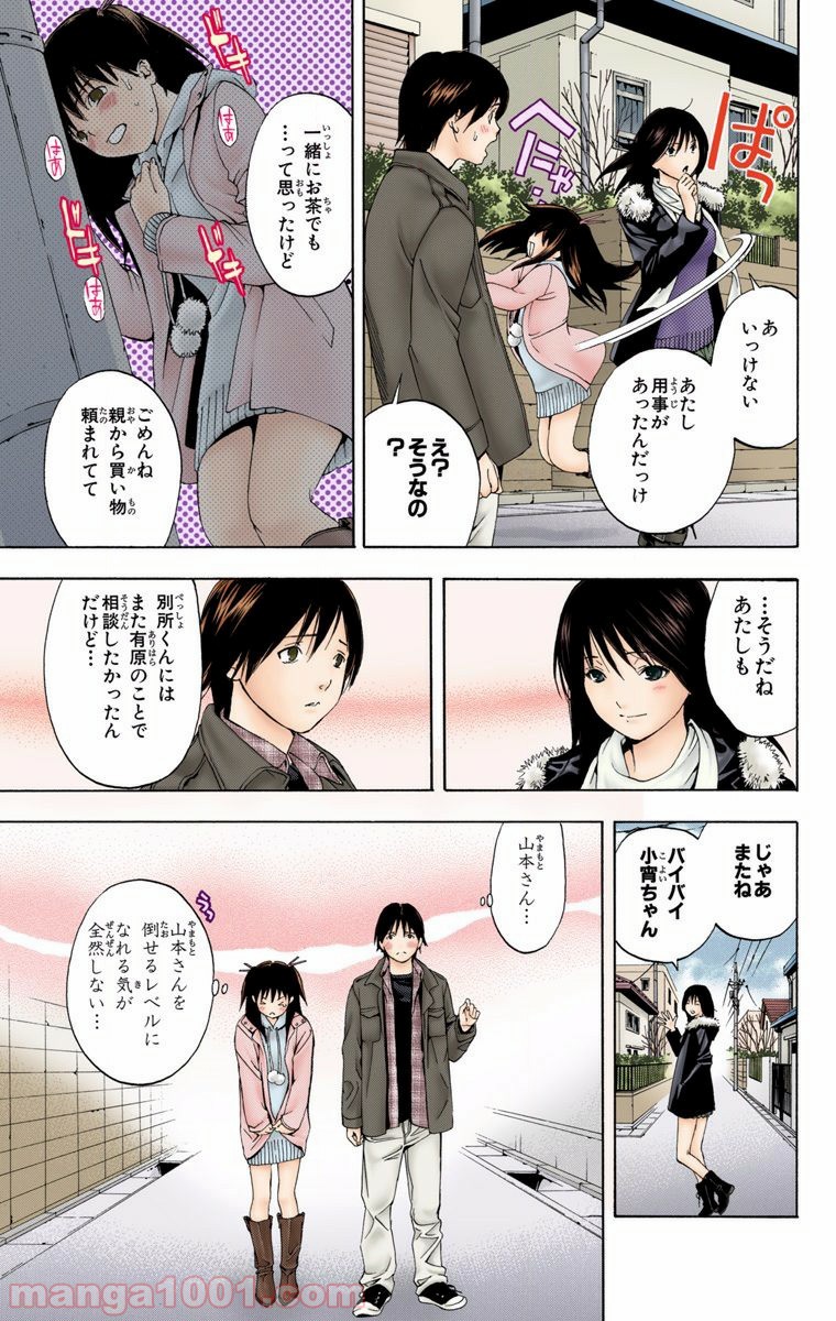 P15