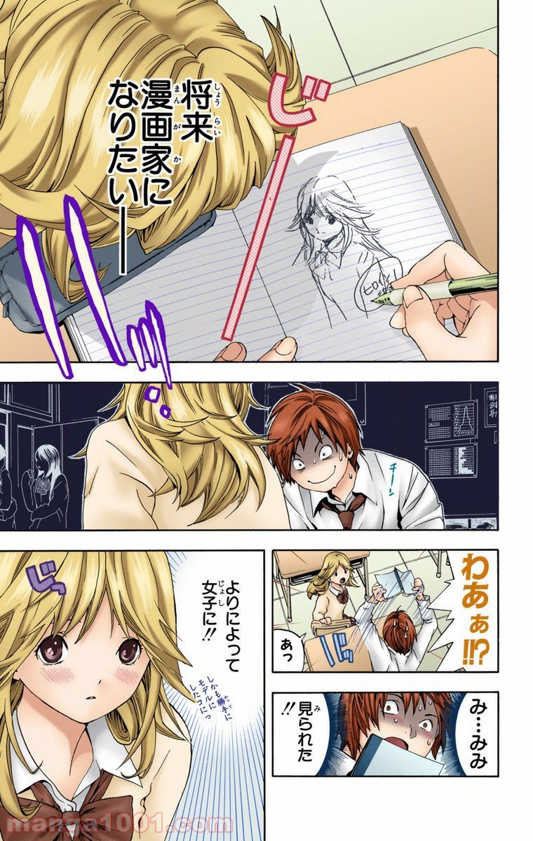 P5