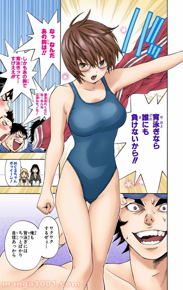 P18