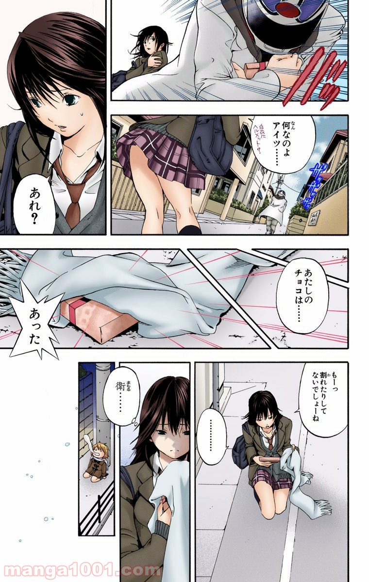 P10