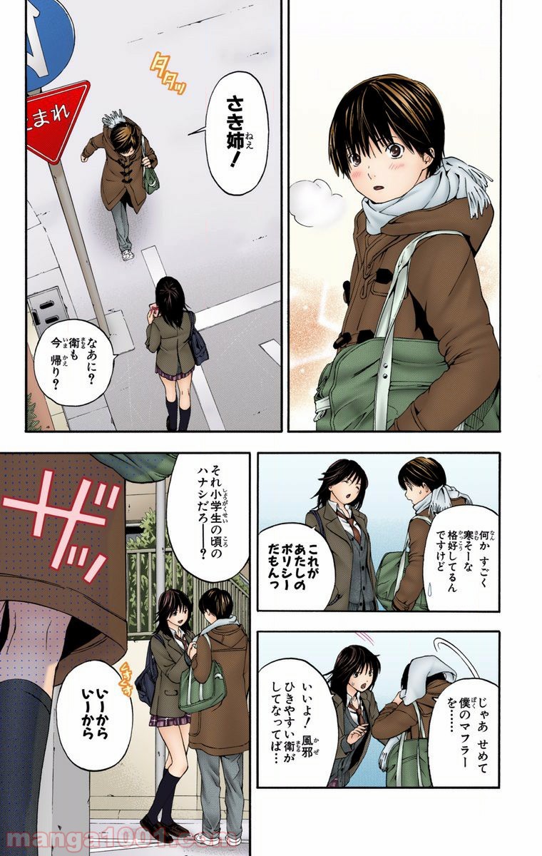 P4