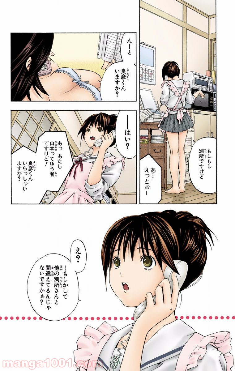 P12