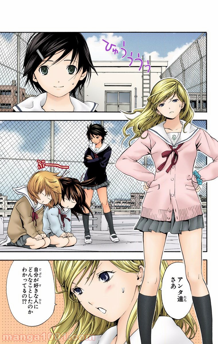P3