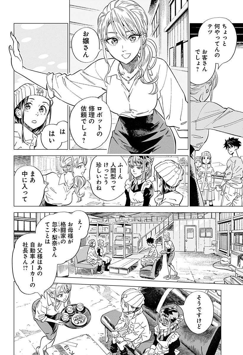 P28