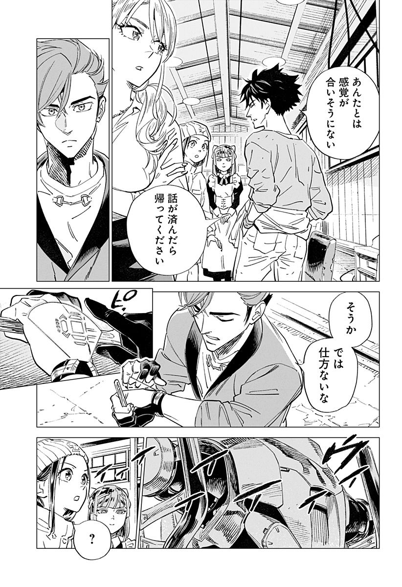 P35