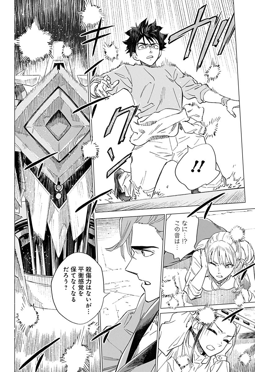 P42