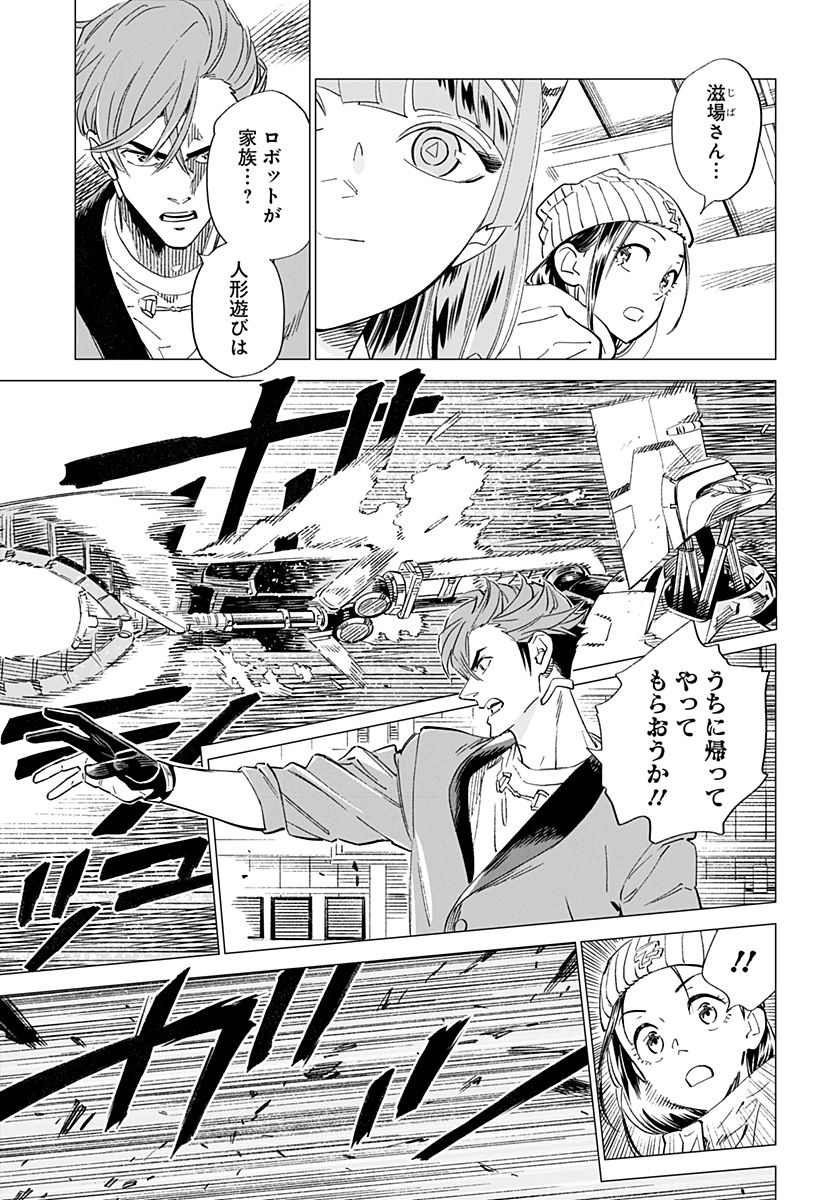 P49