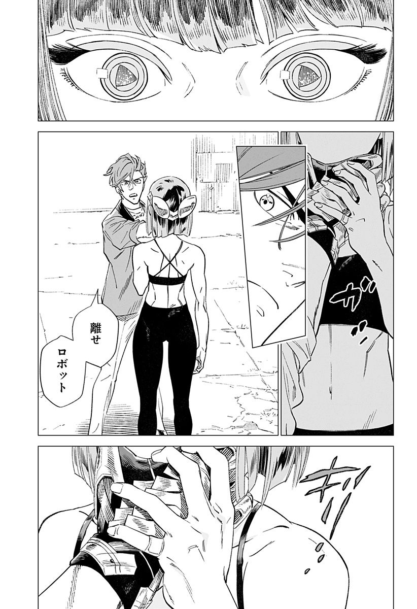 P57