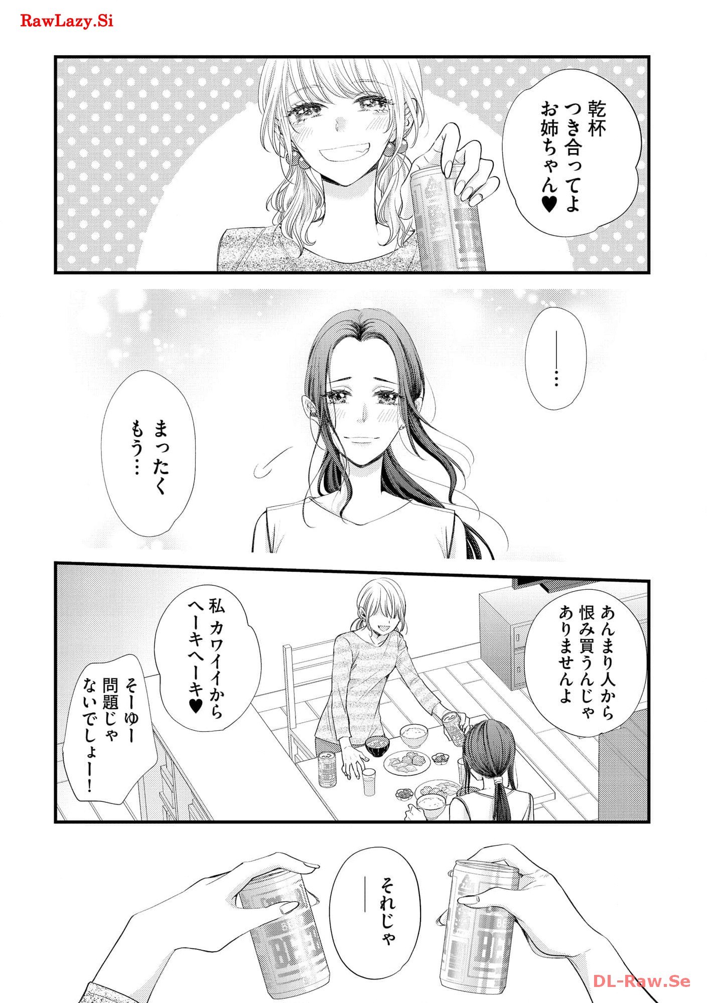 P30
