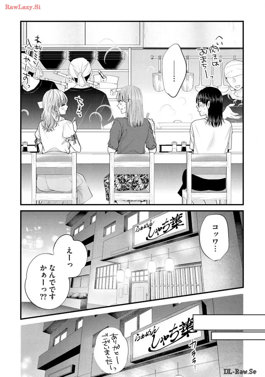 P30